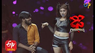 Tejashwini Performance | Dhee Champions | 14th October 2020  | ETV Telugu