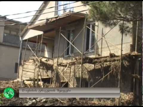 ისევ თბილისის ტრაგედიაზე - 13-14 ივნისის ''ნარჩენები'' სვანიძის ქუჩაზე...