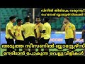 BLASTERS MAIN 2 PROBLEMS IN NEXT SEASON|KERALA BLASTERS| BLASTERS MAIN 2 PROBLEMS IN NEXT SEASON|KERALA BLASTERS|