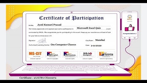 National level online quiz on Ms Excel ||Ms Excel basic Quiz for Everyone |Free E-certificate Quiz