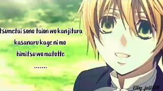 Download lagu Hybrid Child - Ending •Syncretism• [ letra ]