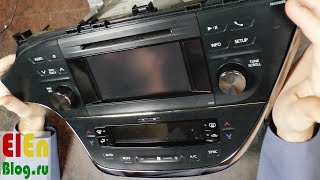 Пищит даже когда выключено. Toyota Radio 8614007010