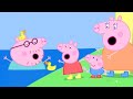 Peppa Pig Italiano 💙 La pozzanghera più grande del mondo - Collezione Italiano - Cartoni Animati