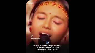 Dr Bhupen Hazarikas  Returns 