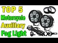 Top 5 des meilleures lampes auxiliaires de moto en 2020  meilleur feu antibrouillard auxiliaire  led