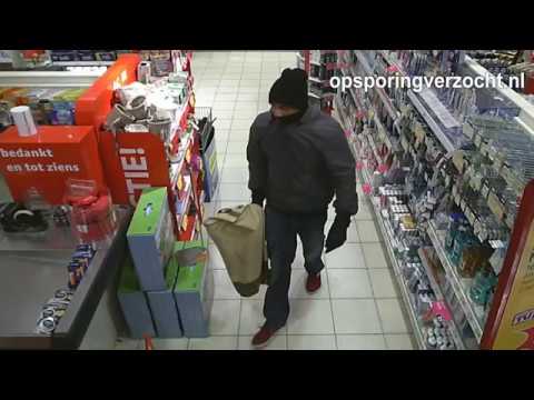 Overloon en Someren: Twee overvallen door dezelfde daders