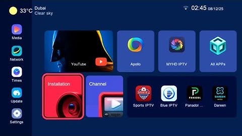 GX6605s Funcam 1 year server software GX6605s 2025 