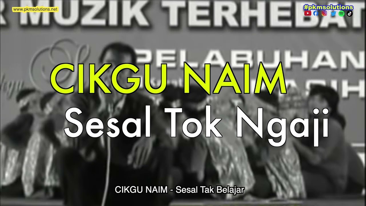 Cikgu Naim - Sesal Tok Ngaji (insaf) | Lirik & Subtitle Dikir Barat
