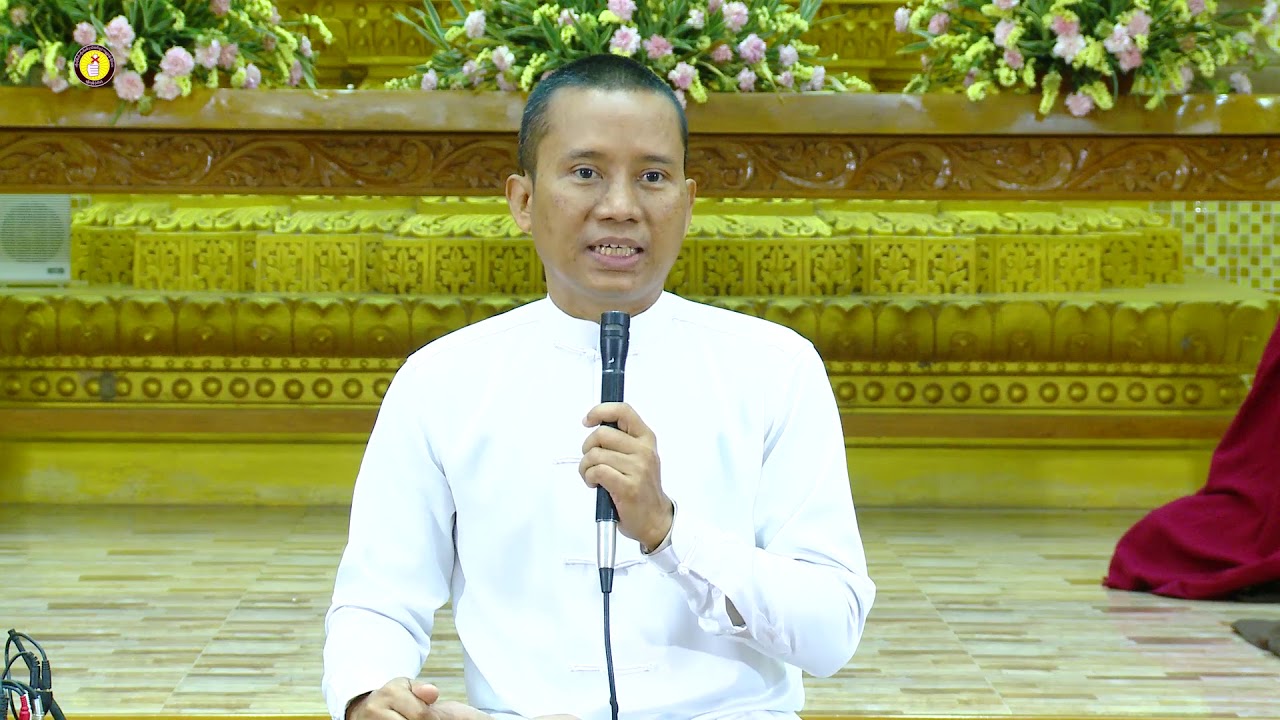 Pyintnyat paramat shintan(ပညတ် ပရမတ် ရှင်းတမ်း)