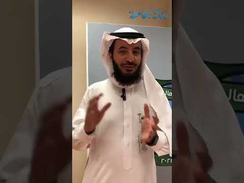 فعالية اليوم العالمي للصحة النفسية في مستشفى الملك خالد الجامعي