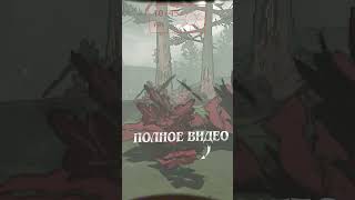 АТАКА ПЧЕЛ В LETHAL COMPANY  #lethalcompanygame  #lethalcompanyshorts #shorts #memes