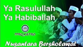 Ya Rasulullah Ya Habiballah (Muhammad Ibni 'Abdillah)