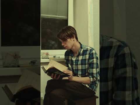 Anait - не