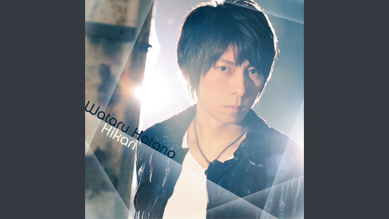 Hikari bekijken op YouTube