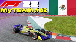 F1 22 - My Team Career Mode #43: 100% Race Mexico