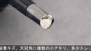 MONTBLANC モンブラン 万年筆 ドネーションペン ジョン・レノン
