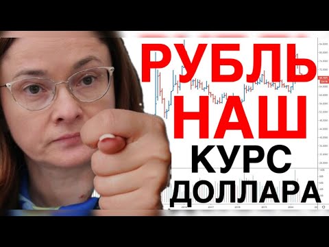 ВСЕ ИЗБАВЛЯЮТСЯ ОТ