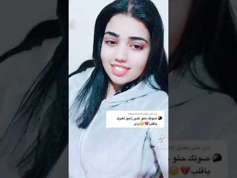 عنود الاصيل هم مثلي بعدك تنسئل