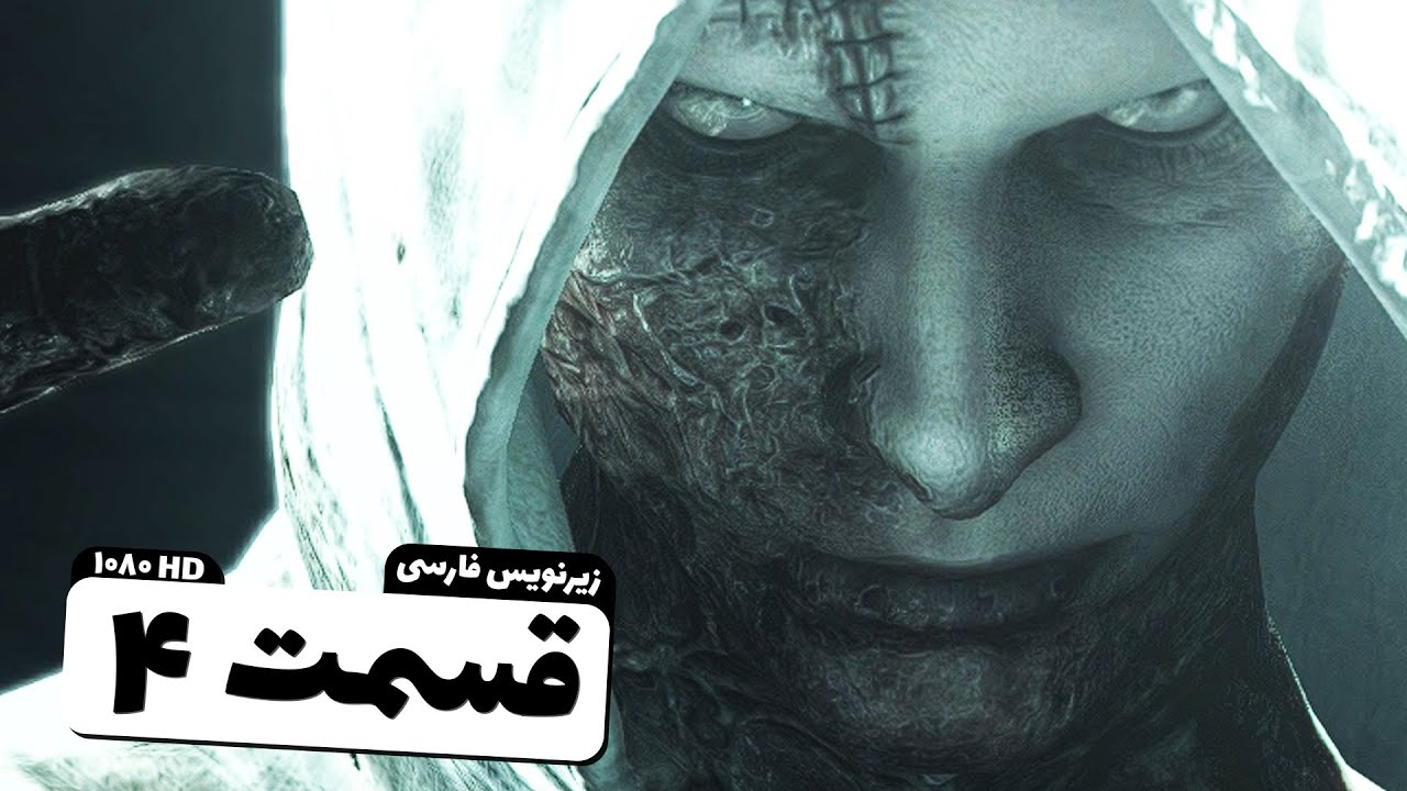 the-evil-within-1-youtube