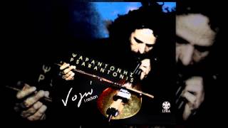 Ψαραντώνης - Παλμός - Official Audio Release