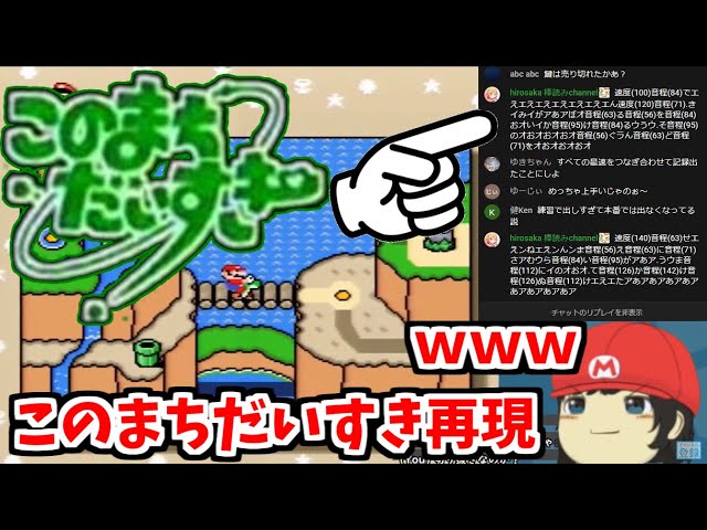 NHK「このまちだいすき」～このまちだいすき 8cm Amazon.co.jp: このまちだいすき: ミュージック
