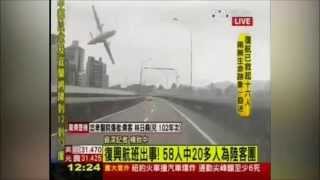 Horrifying plane crash in Taiwan