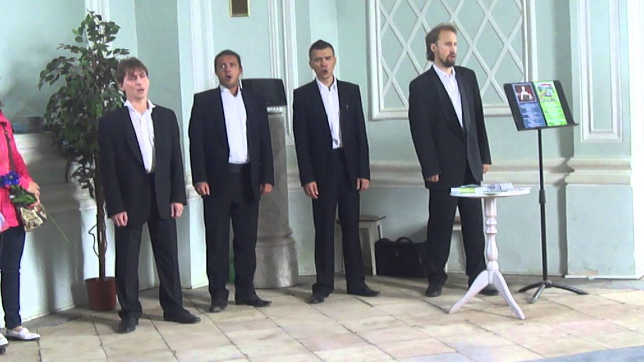 Акапельное пение в летнем павильоне Екатерининского парка г. Пушкин ...