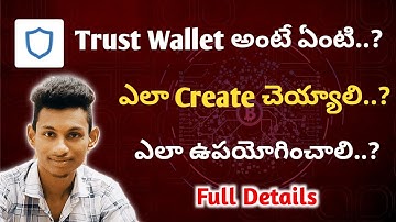 How To Create Trust Wallet Account In Telugu | Trust Wallet Telugu |  Telugu Crypto Earner