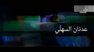 برنامج فاصلة 2004 عماد النتيفي على قناة دوزيم 2M