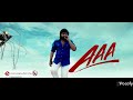 Aaa trailer  simbu tamannah shriya  adhik ravichandran  pocofy