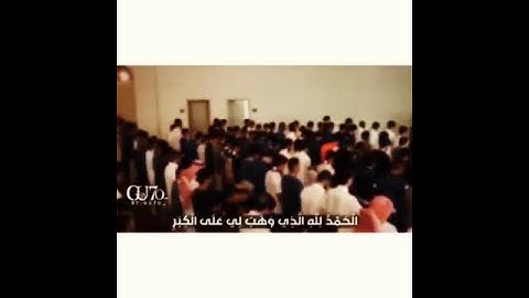 القارئ علي عبدالسلام اليوسف.  🍁                            Ali Abdel Salam Al Yousuf.