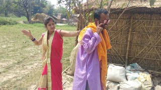 बुढ़वा बढ़वती में विवाह कईले बा || Bhojpuri Comedy || Shivani Comedy World