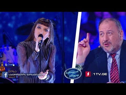 ლიზა კალანდაძე - ფინალი - „სევდისფერი ზღვა“ - ავტორი: ლევან ბაშარული