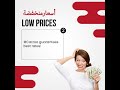 Facing problems, selling your car?