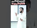 فرق بین عزت نفس و اعتماد به نفس چیست فرق بین عزت نفس و اعتماد به نفس چیست