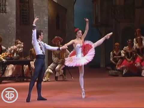 Don Quixote grand pas de deux - Galina Stepanenko  Yuri Klevtsov