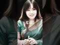 Taehyung women version with saree 😍 #bts #btsot7forever #btsmember #fypシ゚viral #kimtaehyung