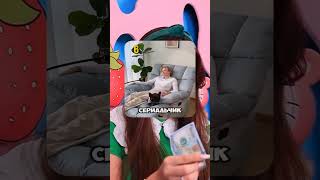 лучший гаджет для ванной комнаты ВБ: 390863812 #обзор #распаковка #wb