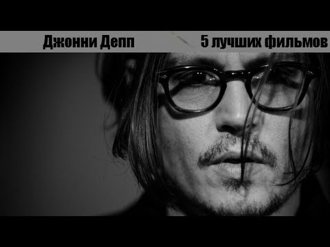 Video: Австралиялык министр Жонни Депптин иттерин коркутат