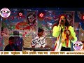 Hari om hari with lyrics   pyara dushman      cover by sudipta santosh studio