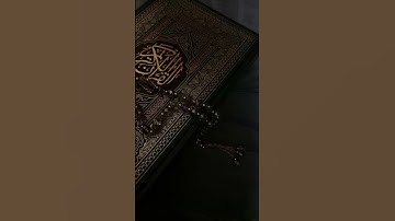 القارئ سفيان تراويح رمضان 1445
