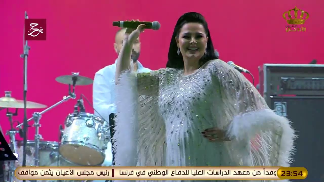 حفل زفاف رائع: ديانا كرزون تتألق في ليلة زفاف ولي العهد