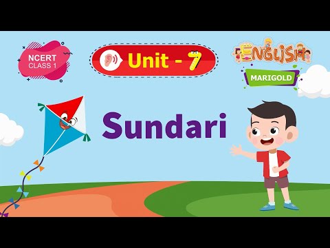Sundari - Marigold