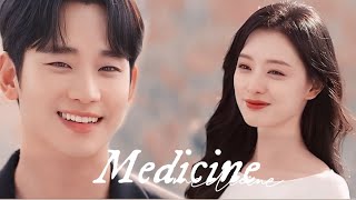 Hae In & Hyun Woo | Medicine | Queen of tears