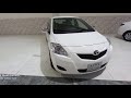 تويوتا يارس موديل 2009 سعر مواصفات TOYOTA YARIS 2009 تويوتا يارس موديل 2009 سعر مواصفات TOYOTA YARIS 2009