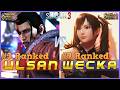 T8 S3 ▰ ULSAN (#3 Ranked Dragunov) Vs WECKA (#9 Ranked Xiaoyu) ▰ Tekken 8 High Level Gameplay