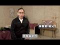 基督是答案｜在培育系統中再次與神同行｜陳賢富弟兄見證分享
