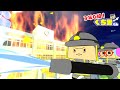 Anime The School Is On Fire Guchio Is Called To The Rescue Guchio Year 3 Class G