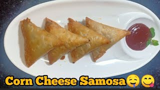 Cheesey Corn Samosa|Samosa with Corn Cheese Filling|Sweetcorn and Cheese Samoosas|