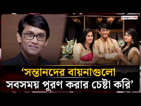 Fathers Selflessly Love and Protect Their Children: Azizul Hakim | Azizul Hakim | Jago News